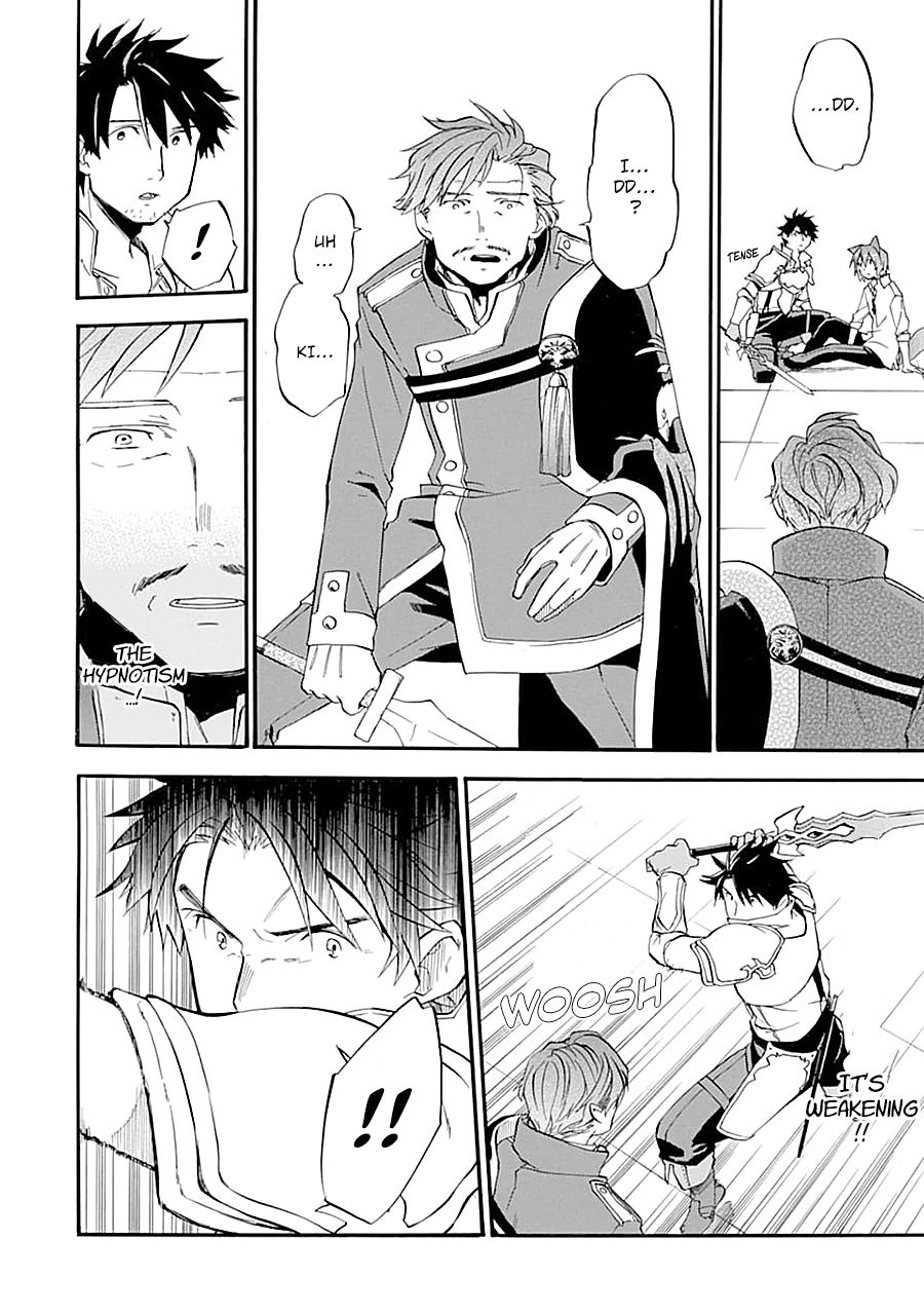 Ossan Boukensha Kane no Zenkou chapter 12 page 28