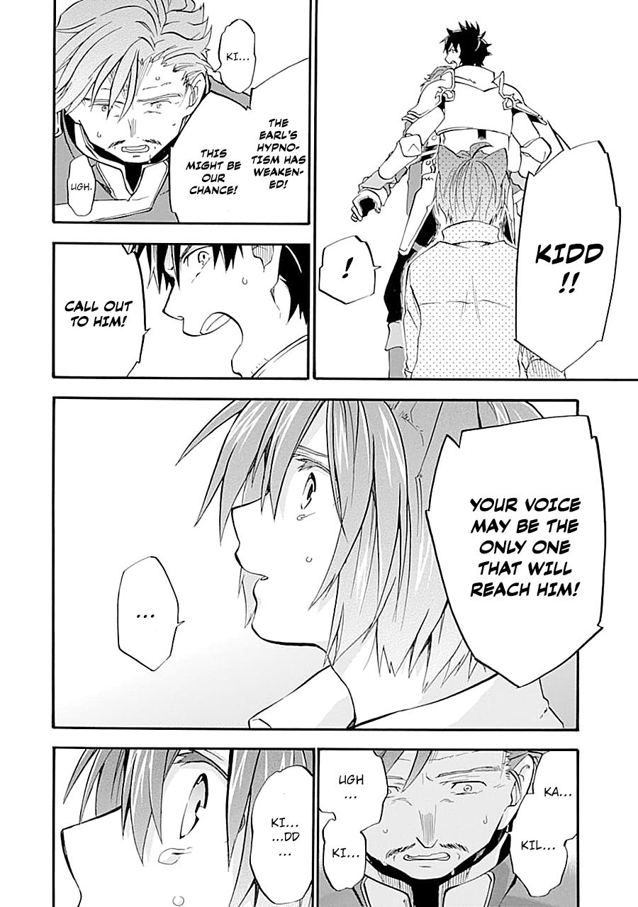 Ossan Boukensha Kane no Zenkou chapter 12 page 30