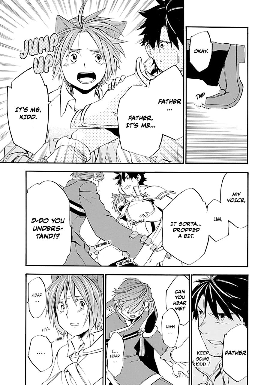 Ossan Boukensha Kane no Zenkou chapter 12 page 31