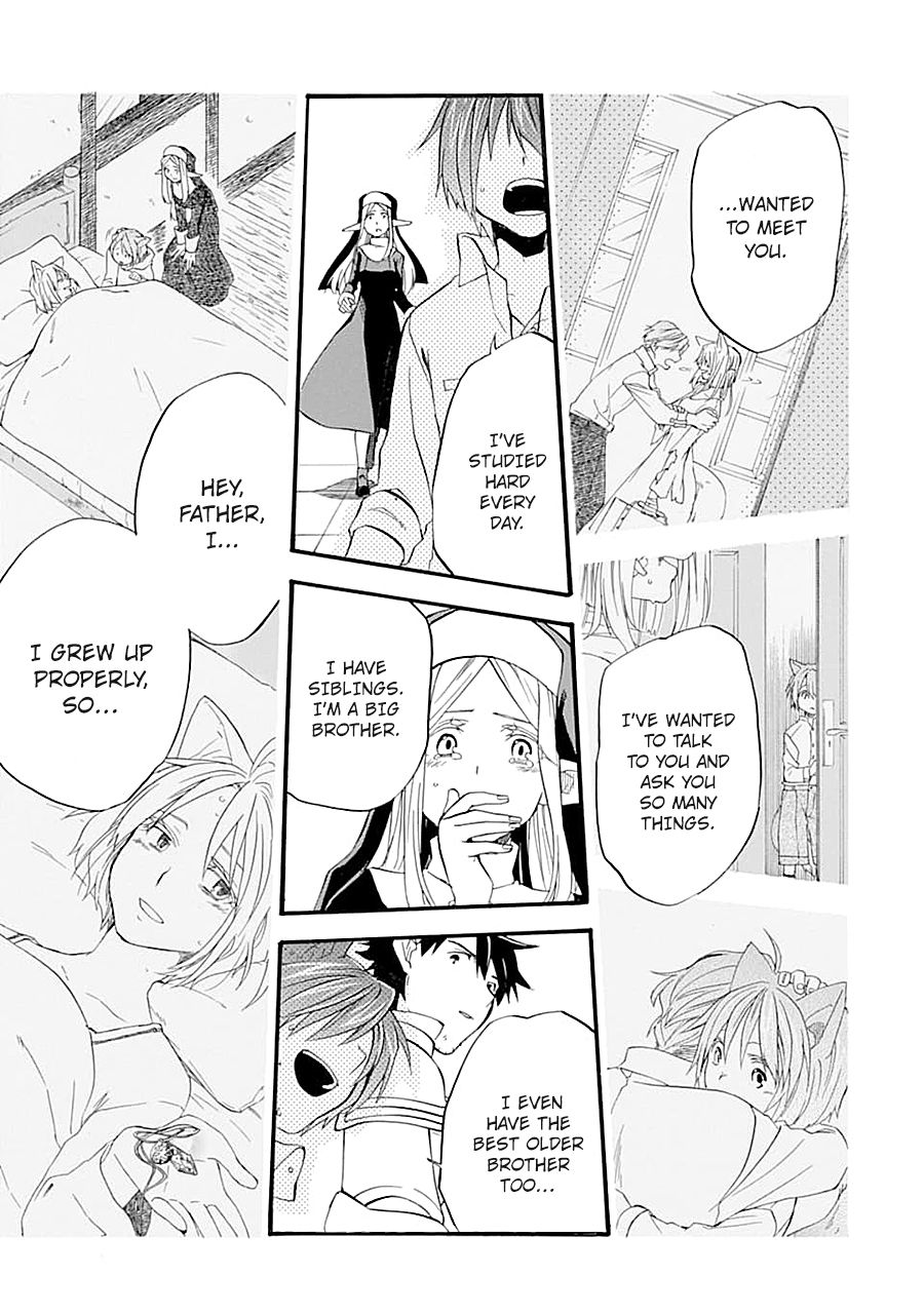 Ossan Boukensha Kane no Zenkou chapter 12 page 33