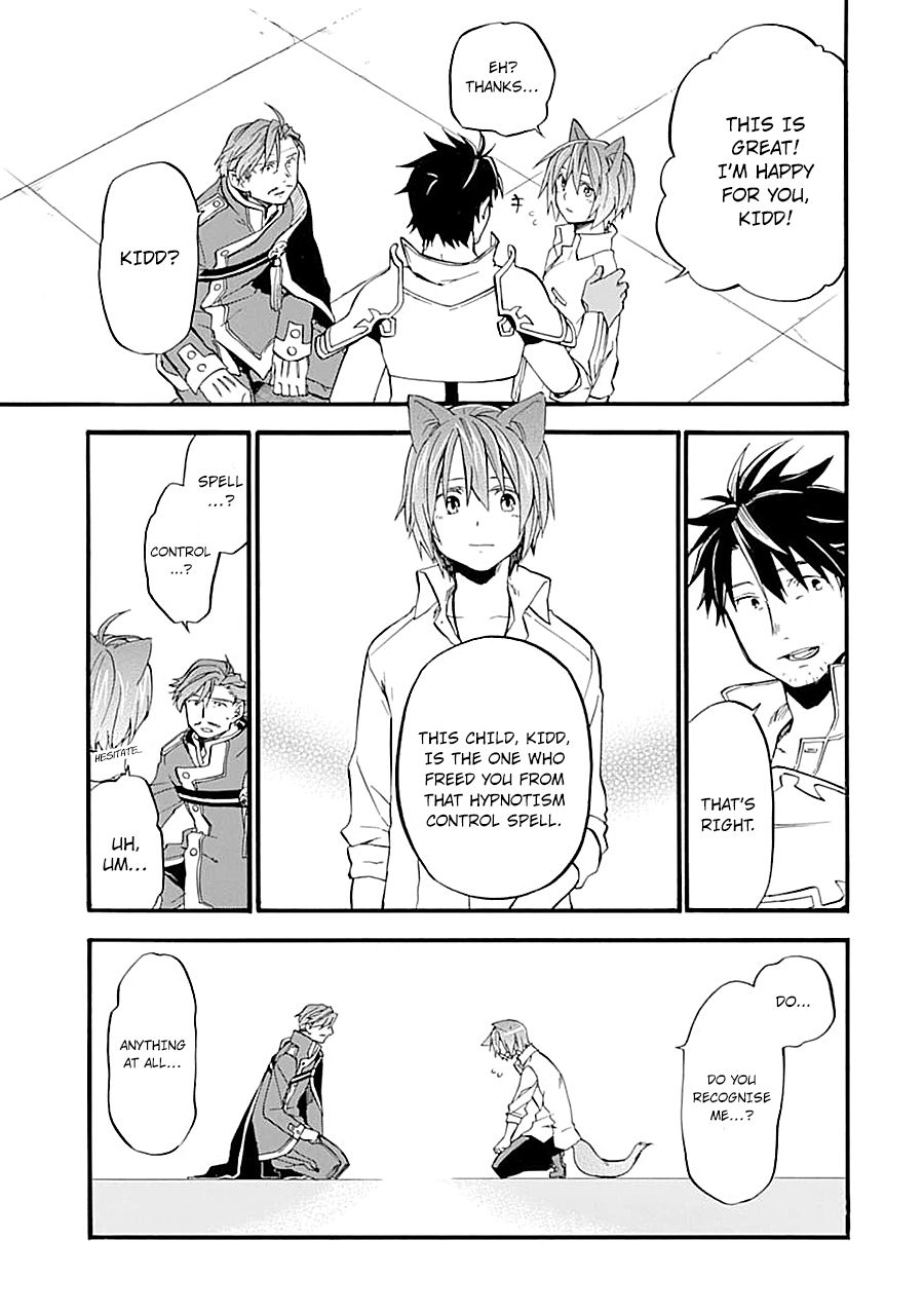 Ossan Boukensha Kane no Zenkou chapter 12 page 37