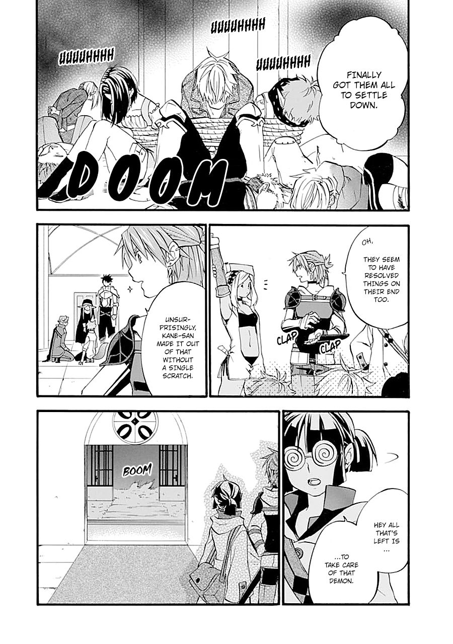 Ossan Boukensha Kane no Zenkou chapter 12 page 42