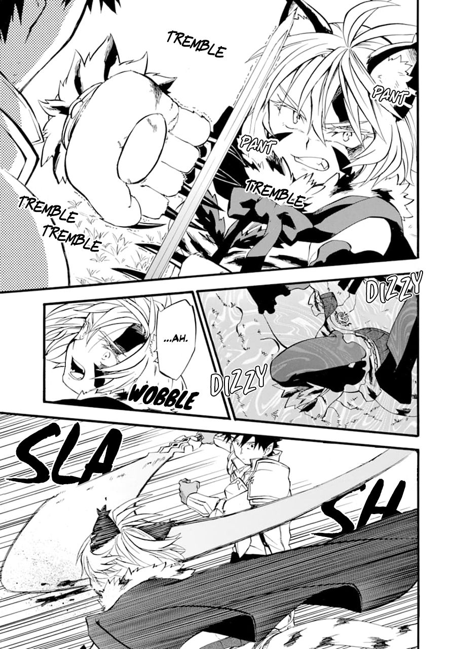 Ossan Boukensha Kane no Zenkou chapter 12 page 43