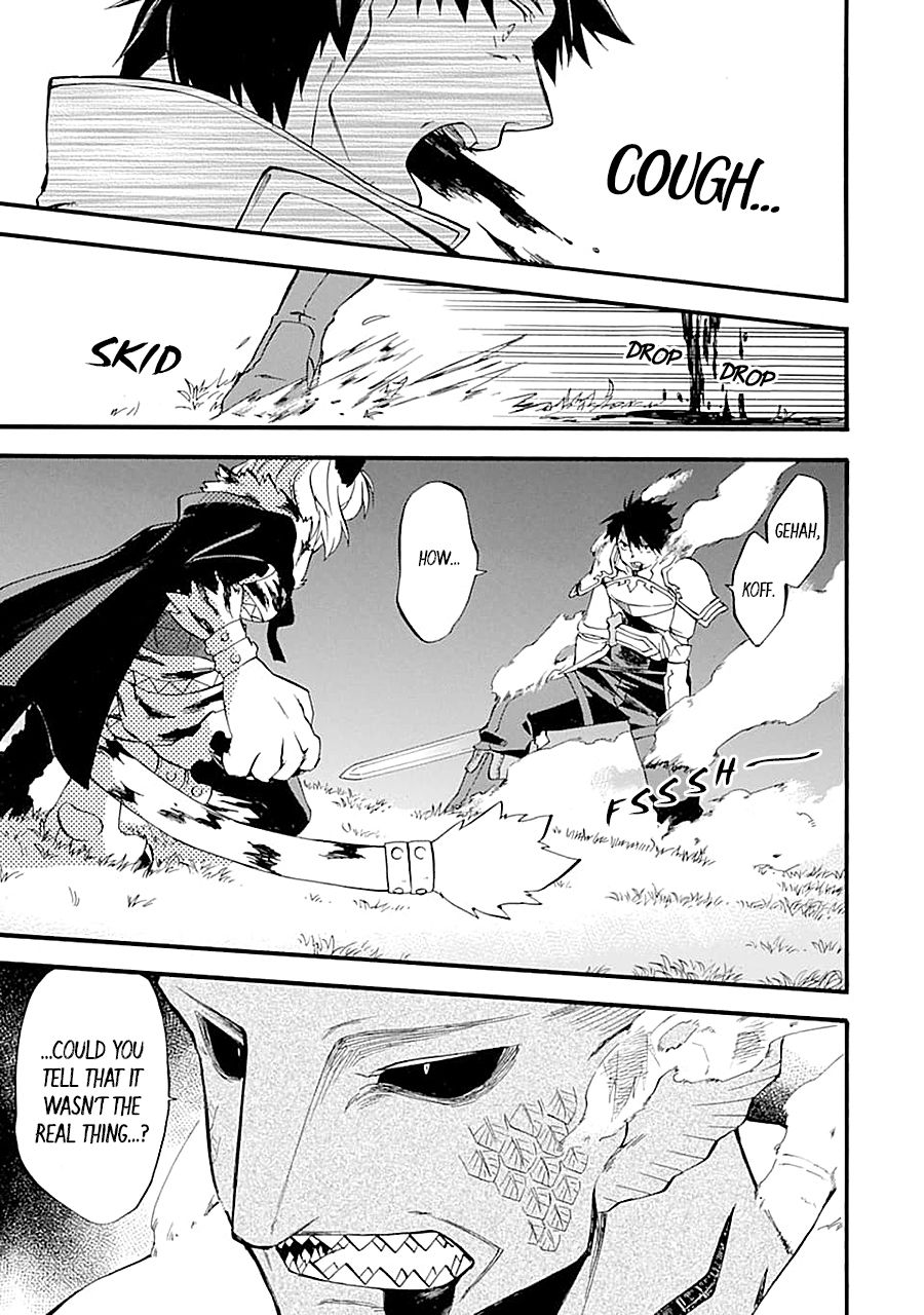 Ossan Boukensha Kane no Zenkou chapter 12 page 47