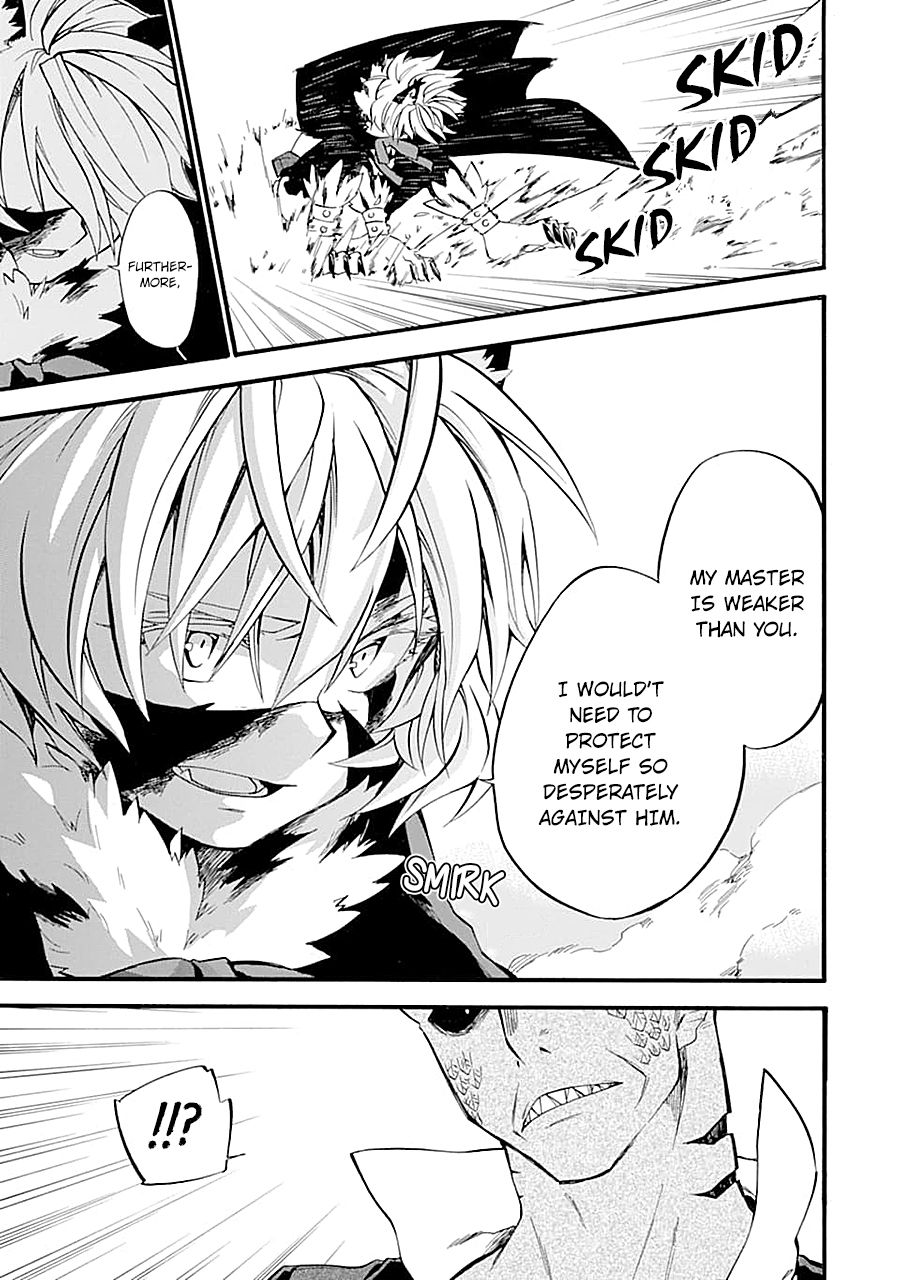 Ossan Boukensha Kane no Zenkou chapter 12 page 49