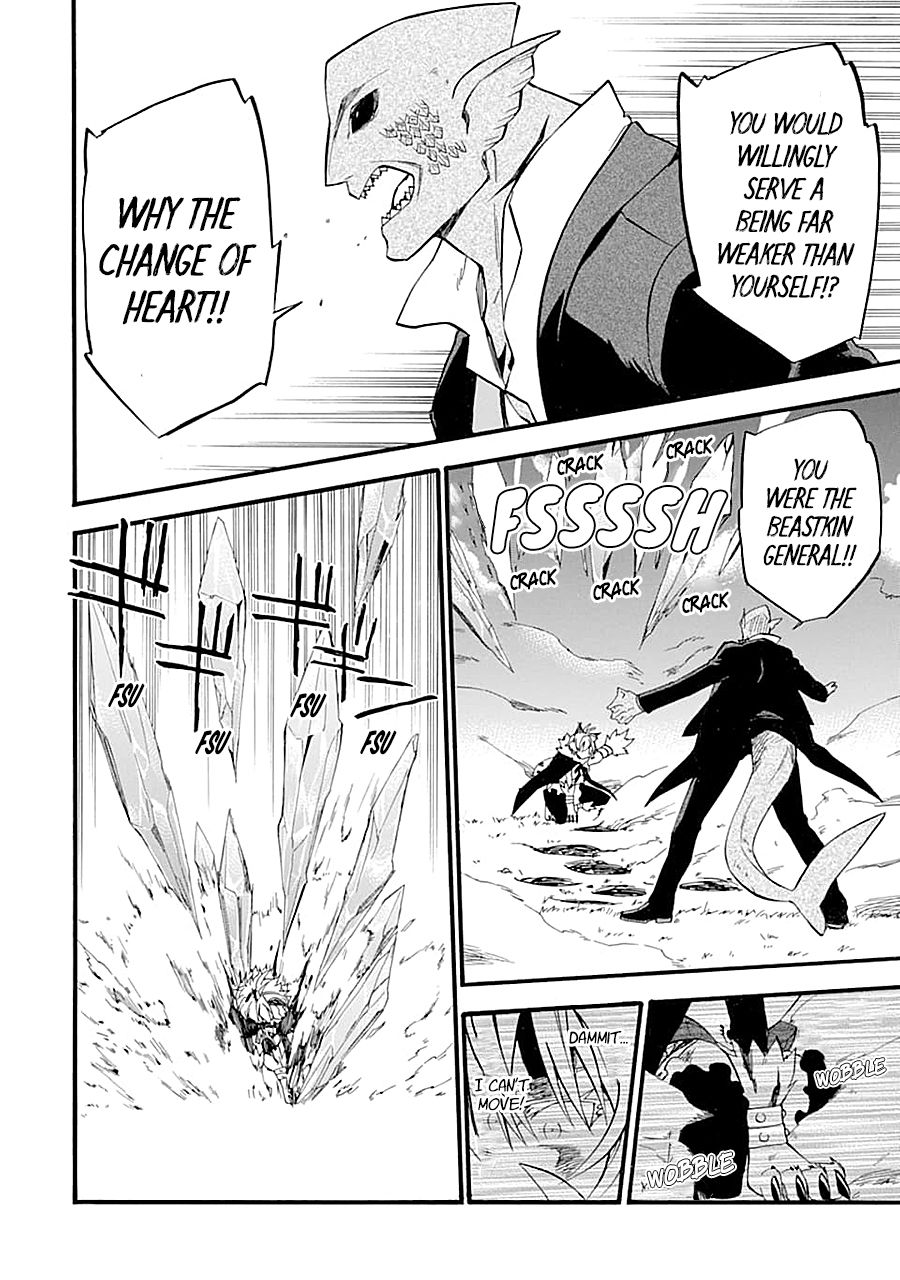 Ossan Boukensha Kane no Zenkou chapter 12 page 50