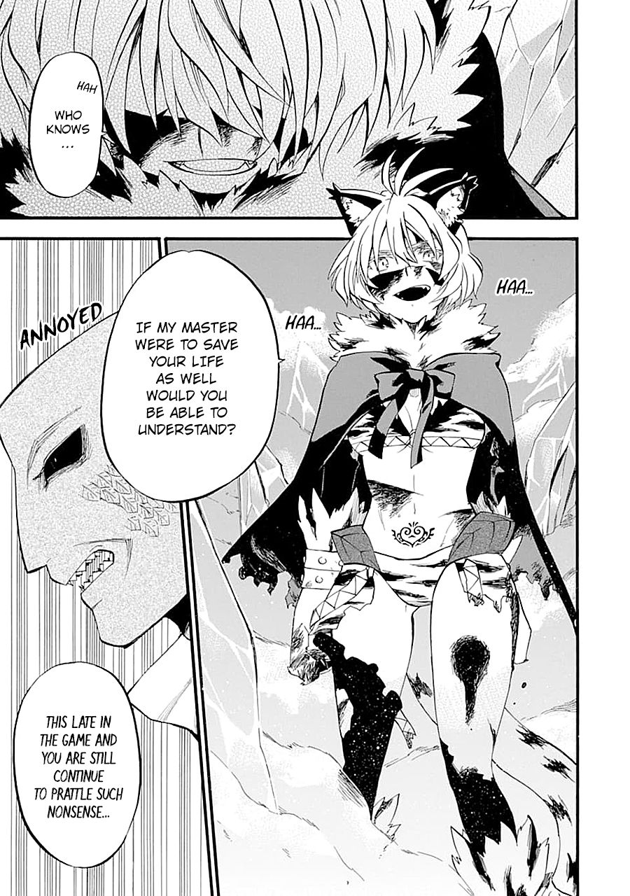 Ossan Boukensha Kane no Zenkou chapter 12 page 51