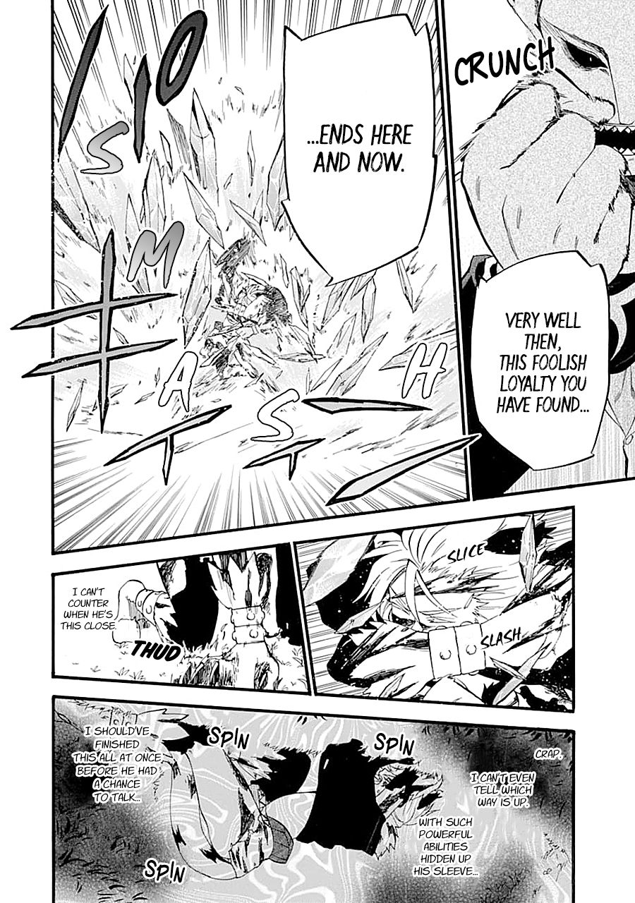 Ossan Boukensha Kane no Zenkou chapter 12 page 52