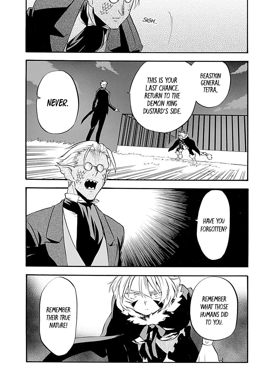 Ossan Boukensha Kane no Zenkou chapter 12 page 7