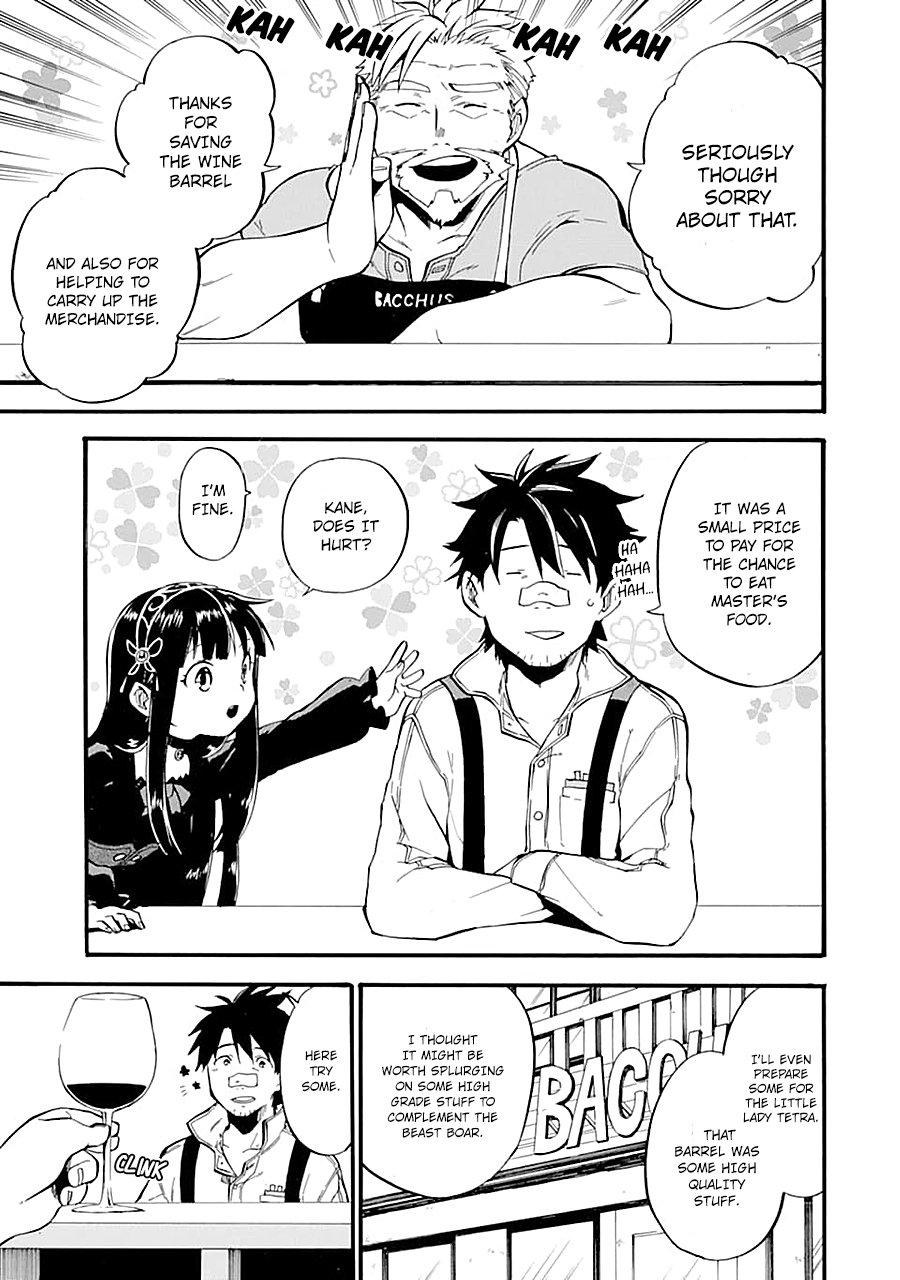 Ossan Boukensha Kane no Zenkou chapter 15 page 11