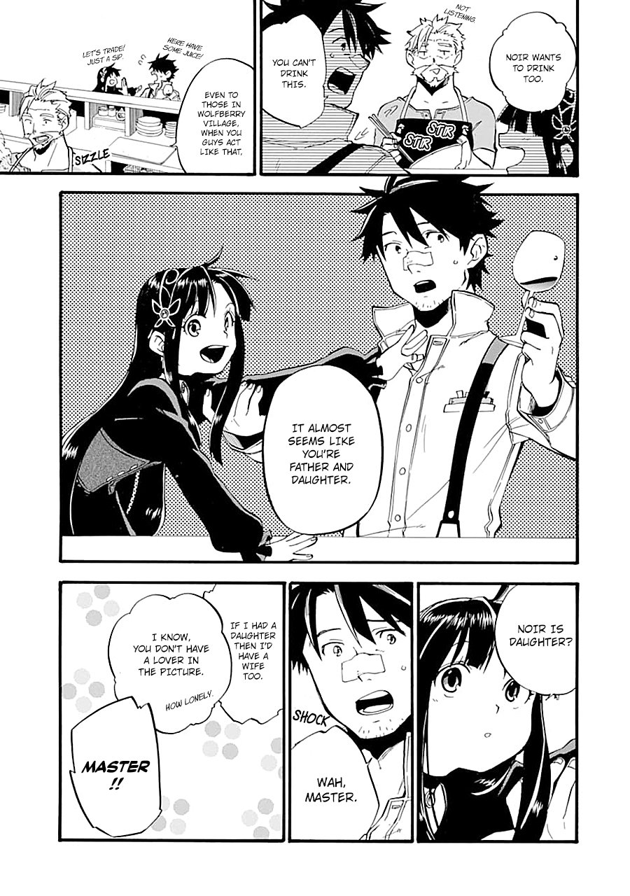 Ossan Boukensha Kane no Zenkou chapter 15 page 13