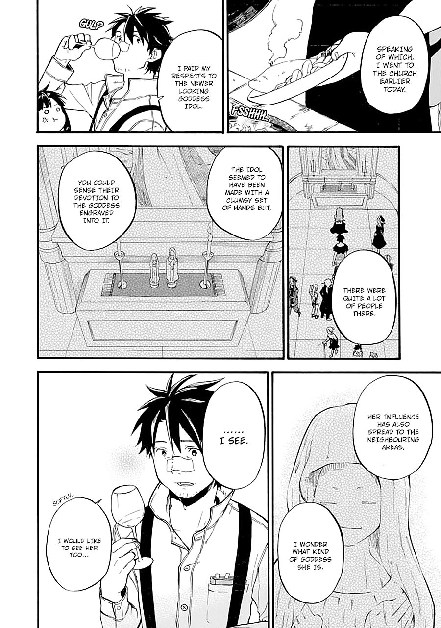 Ossan Boukensha Kane no Zenkou chapter 15 page 14