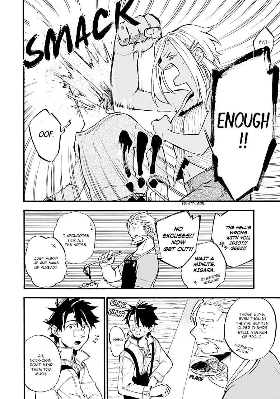 Ossan Boukensha Kane no Zenkou chapter 15 page 16