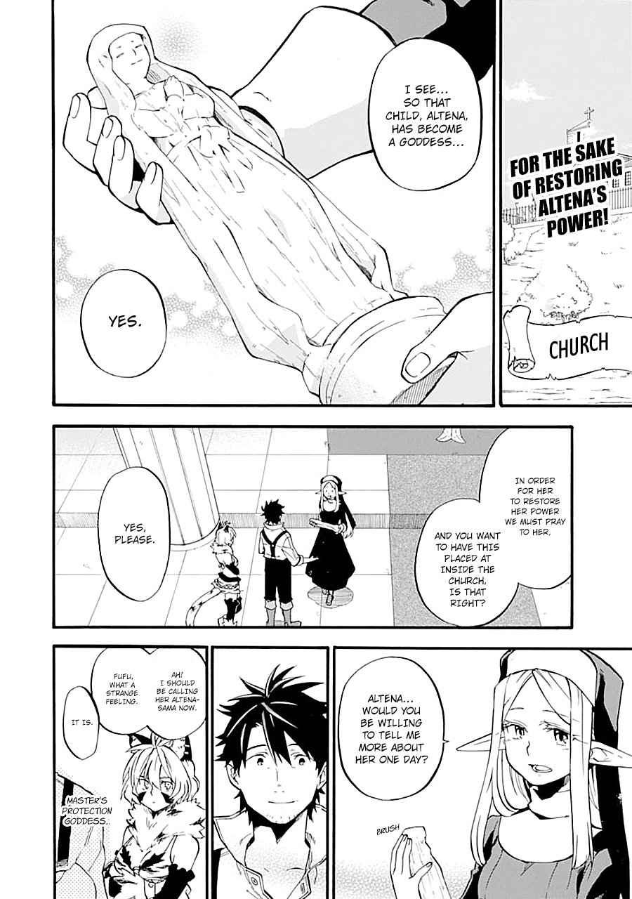 Ossan Boukensha Kane no Zenkou chapter 15 page 2