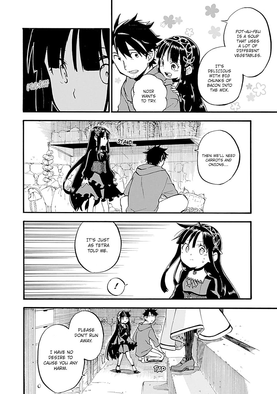 Ossan Boukensha Kane no Zenkou chapter 15 page 22