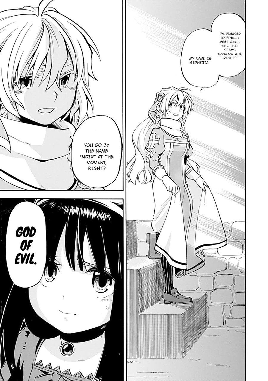 Ossan Boukensha Kane no Zenkou chapter 15 page 23