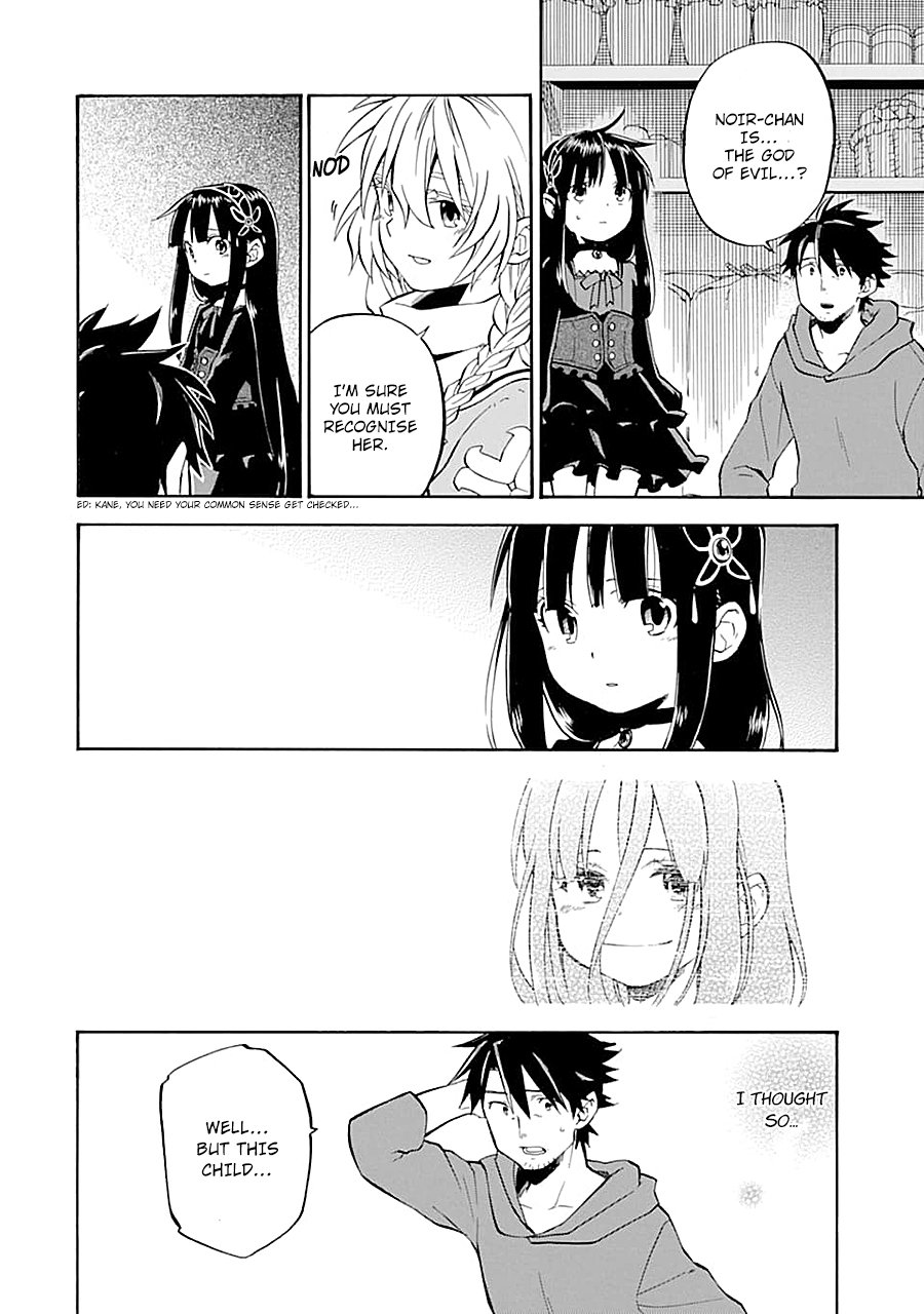 Ossan Boukensha Kane no Zenkou chapter 15 page 24