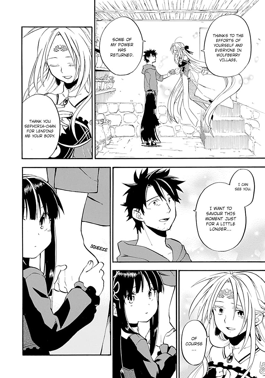 Ossan Boukensha Kane no Zenkou chapter 15 page 27