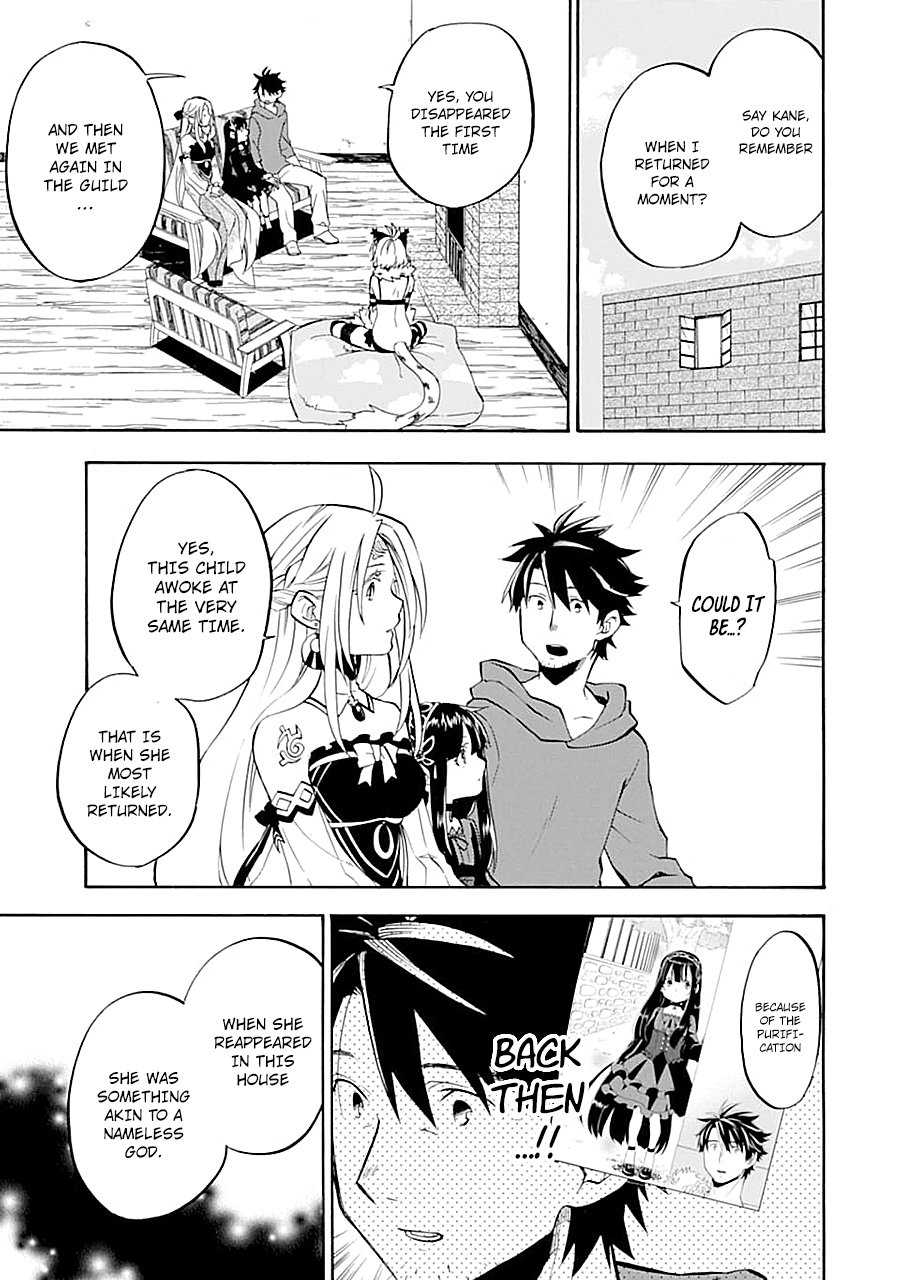 Ossan Boukensha Kane no Zenkou chapter 15 page 28