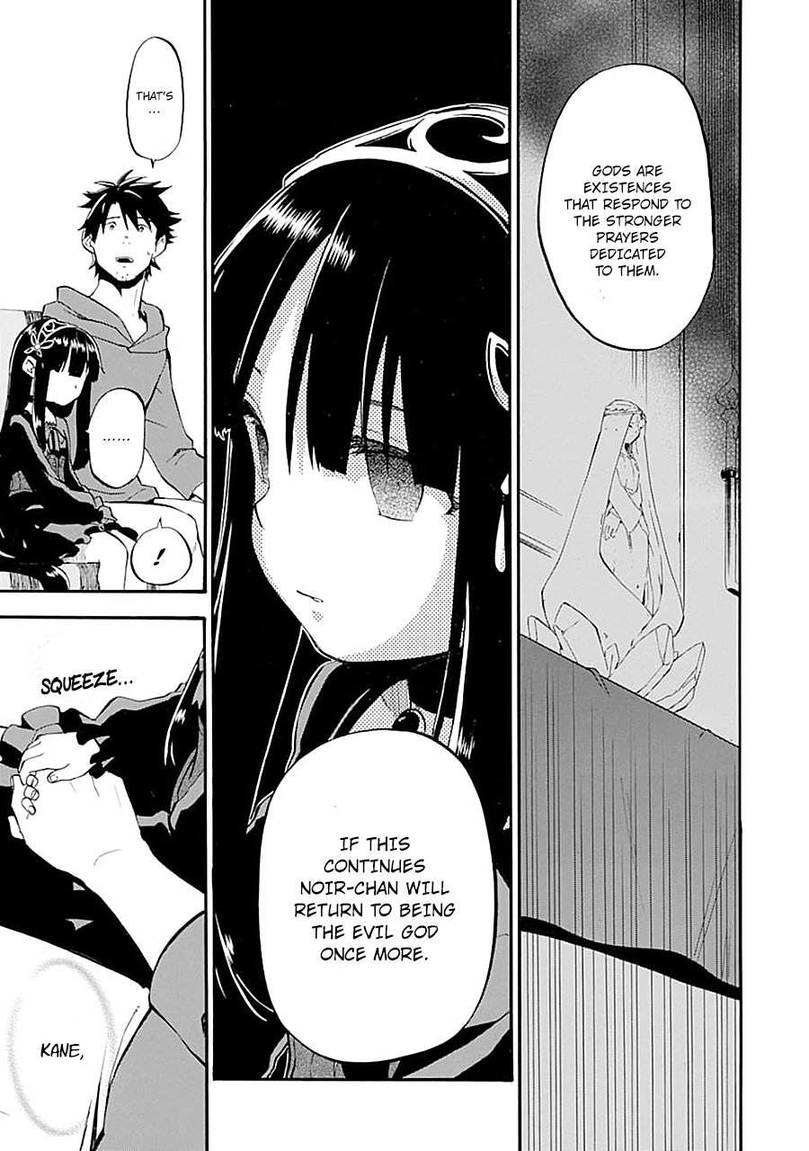 Ossan Boukensha Kane no Zenkou chapter 15 page 30