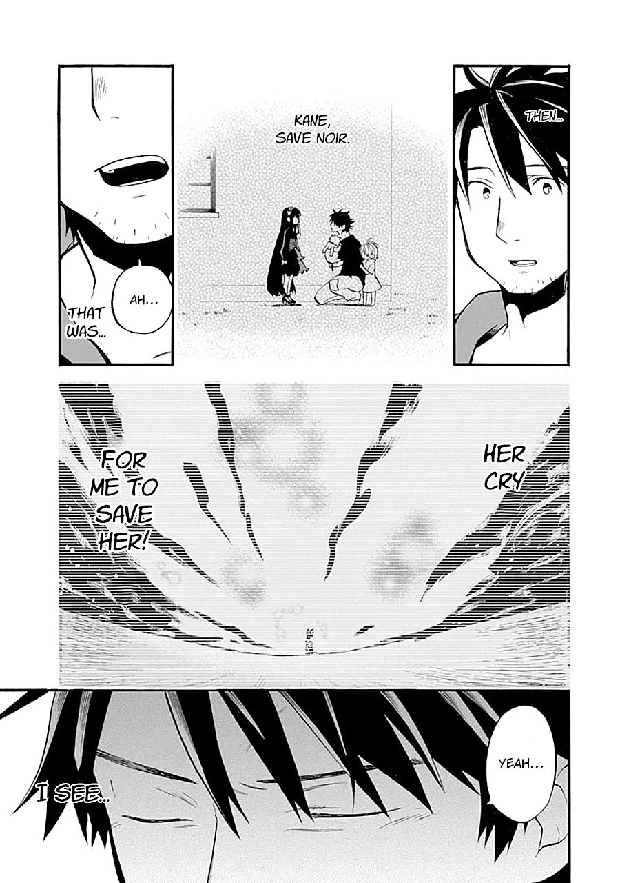 Ossan Boukensha Kane no Zenkou chapter 15 page 32