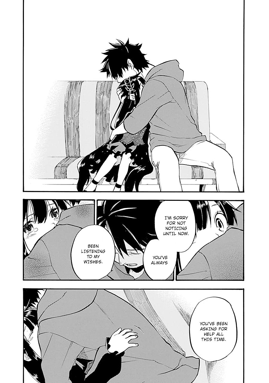 Ossan Boukensha Kane no Zenkou chapter 15 page 33