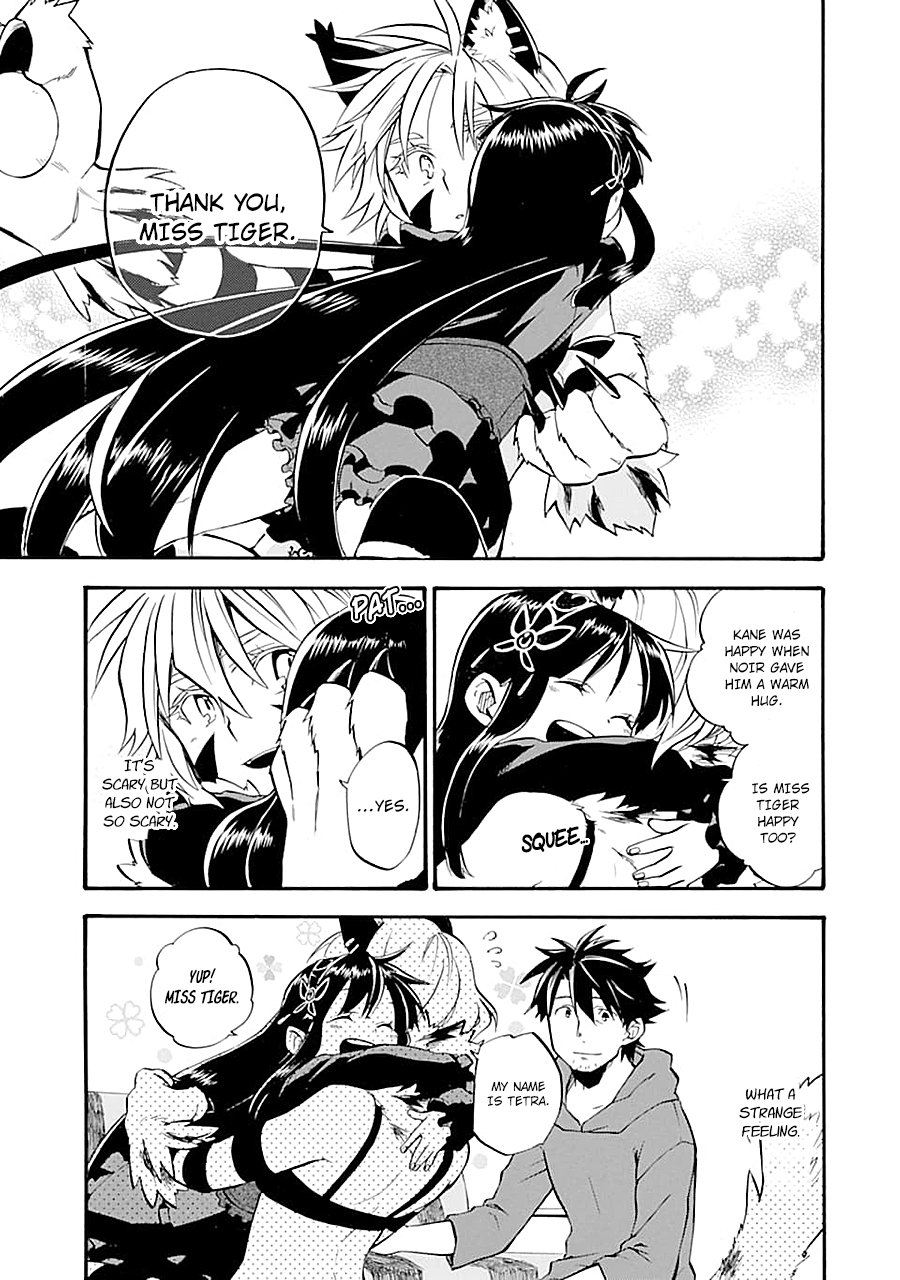 Ossan Boukensha Kane no Zenkou chapter 15 page 38