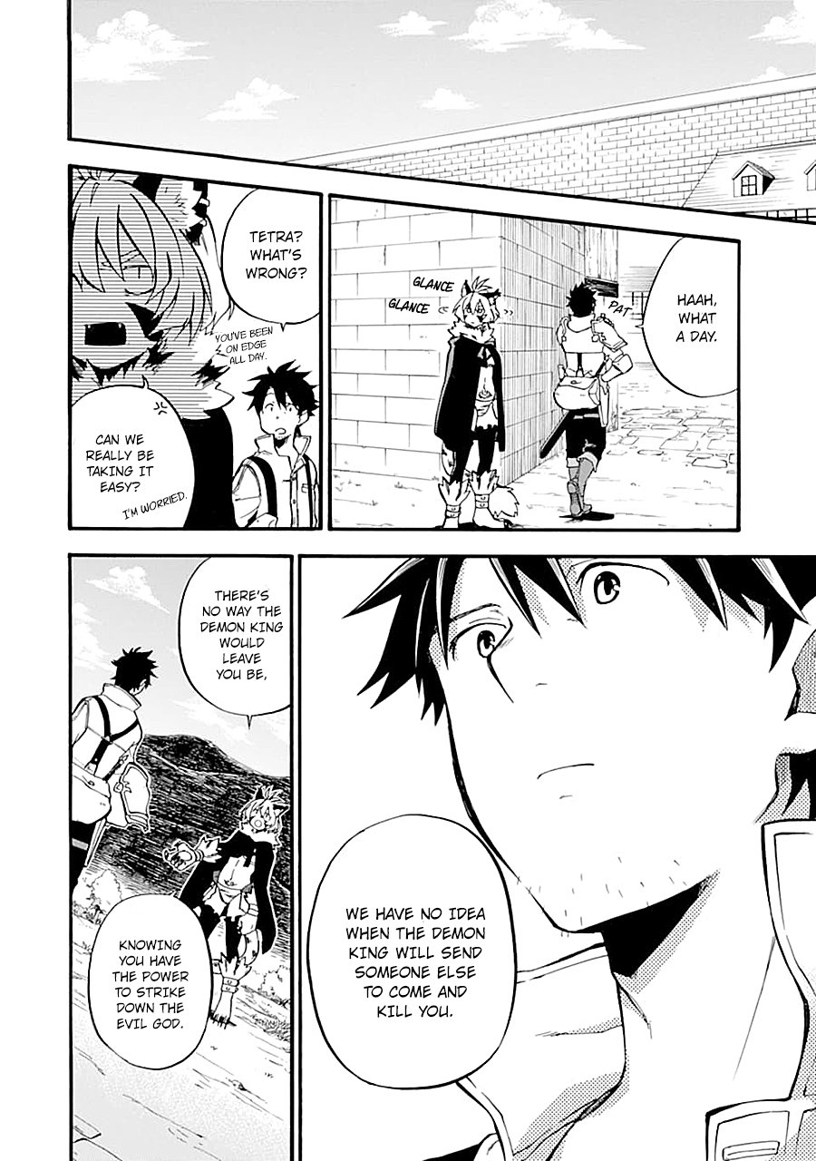 Ossan Boukensha Kane no Zenkou chapter 15 page 4