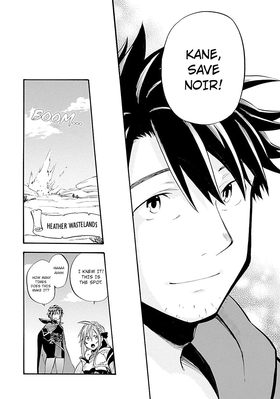 Ossan Boukensha Kane no Zenkou chapter 15 page 40