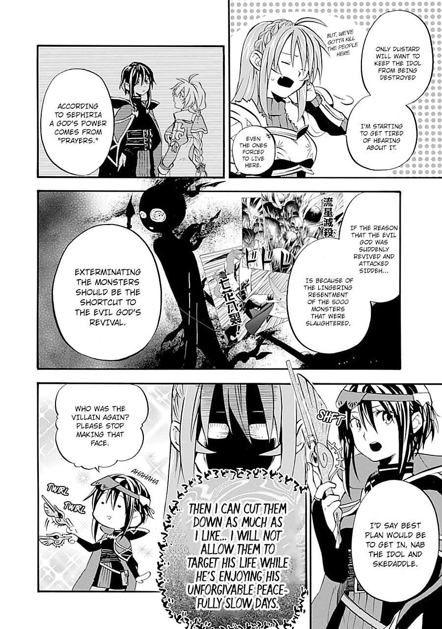 Ossan Boukensha Kane no Zenkou chapter 15 page 42