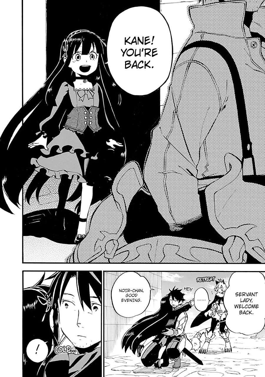 Ossan Boukensha Kane no Zenkou chapter 15 page 6