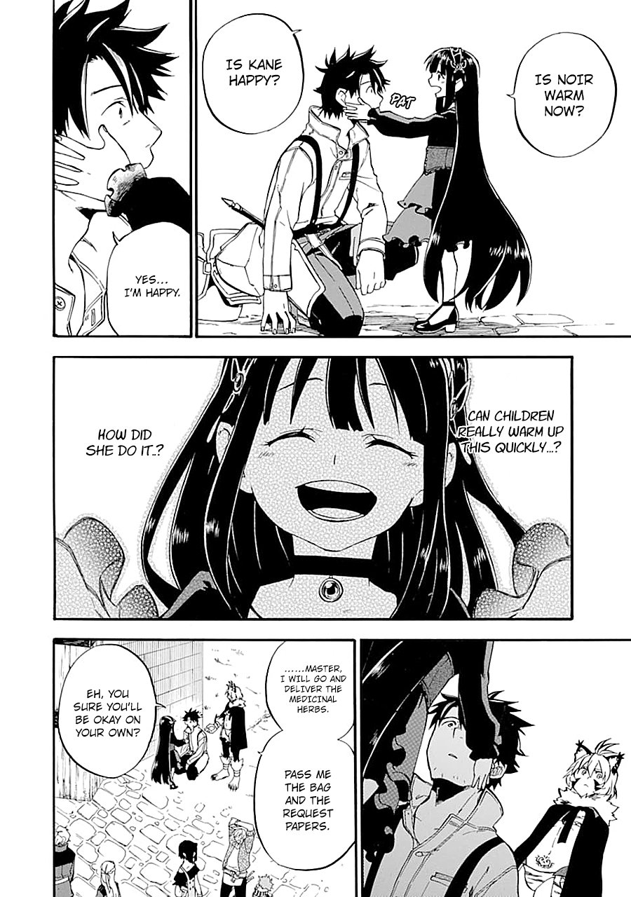 Ossan Boukensha Kane no Zenkou chapter 15 page 8