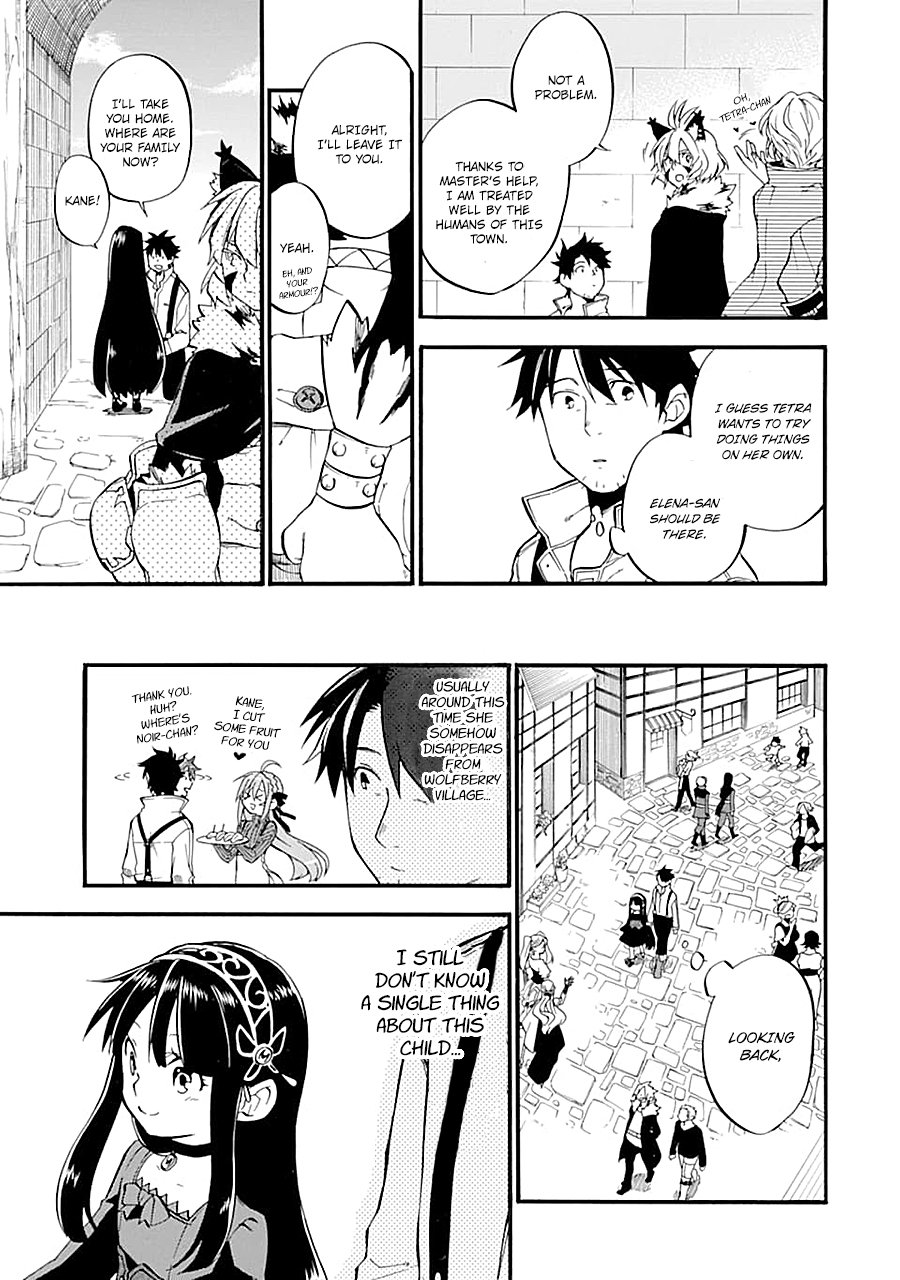 Ossan Boukensha Kane no Zenkou chapter 15 page 9