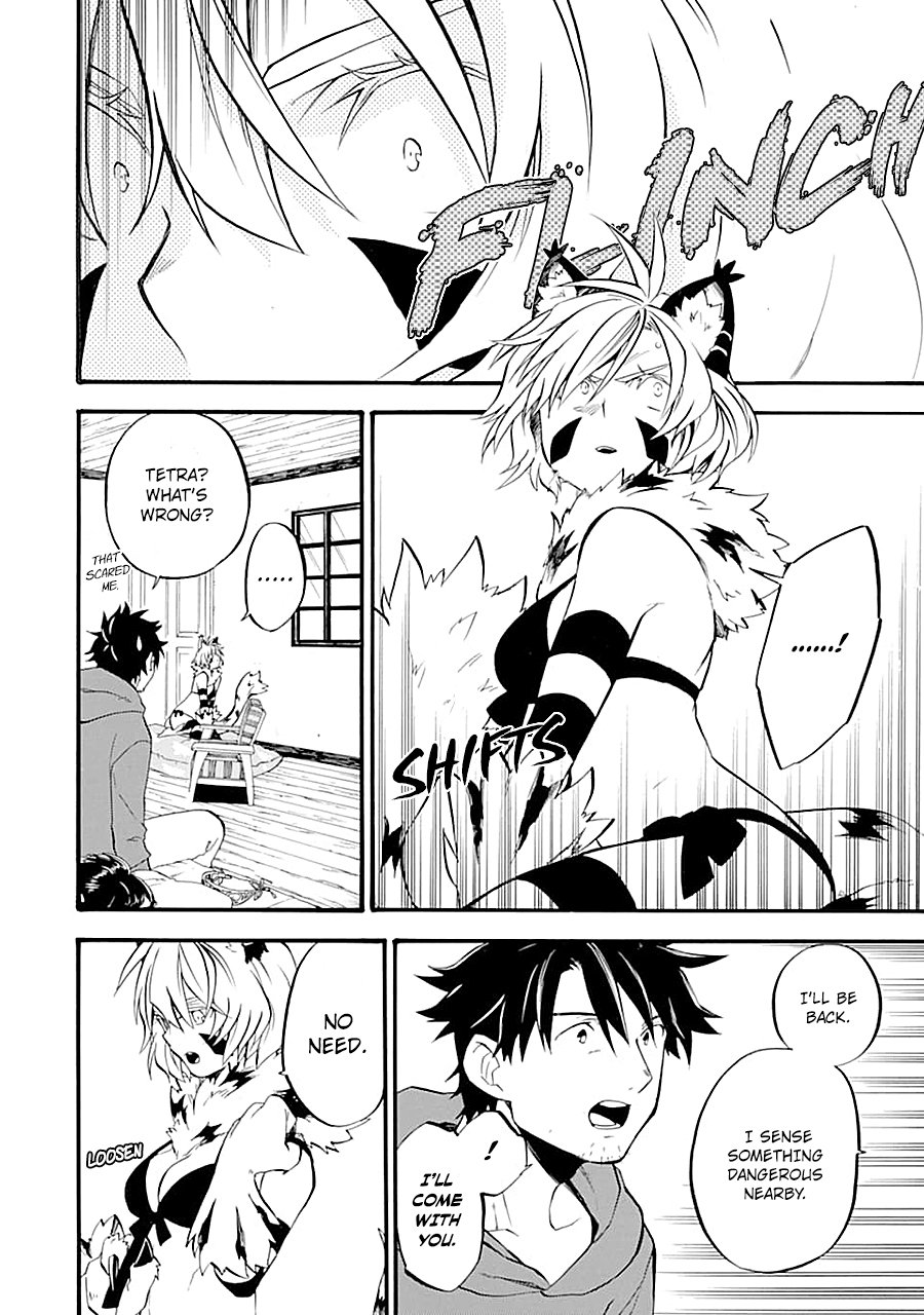 Ossan Boukensha Kane no Zenkou chapter 16 page 11