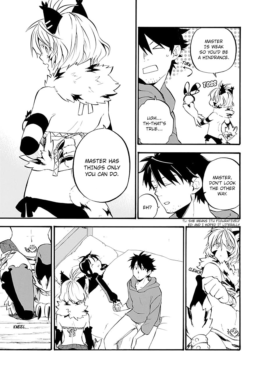 Ossan Boukensha Kane no Zenkou chapter 16 page 12