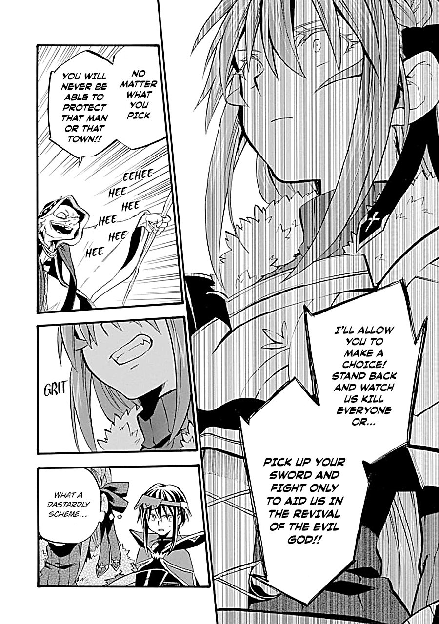 Ossan Boukensha Kane no Zenkou chapter 16 page 20