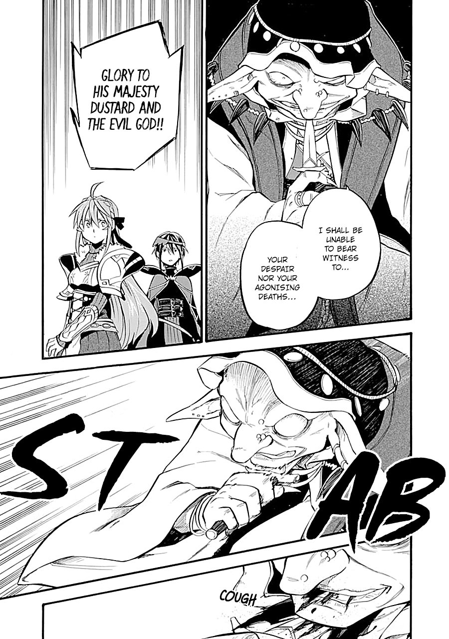 Ossan Boukensha Kane no Zenkou chapter 16 page 23