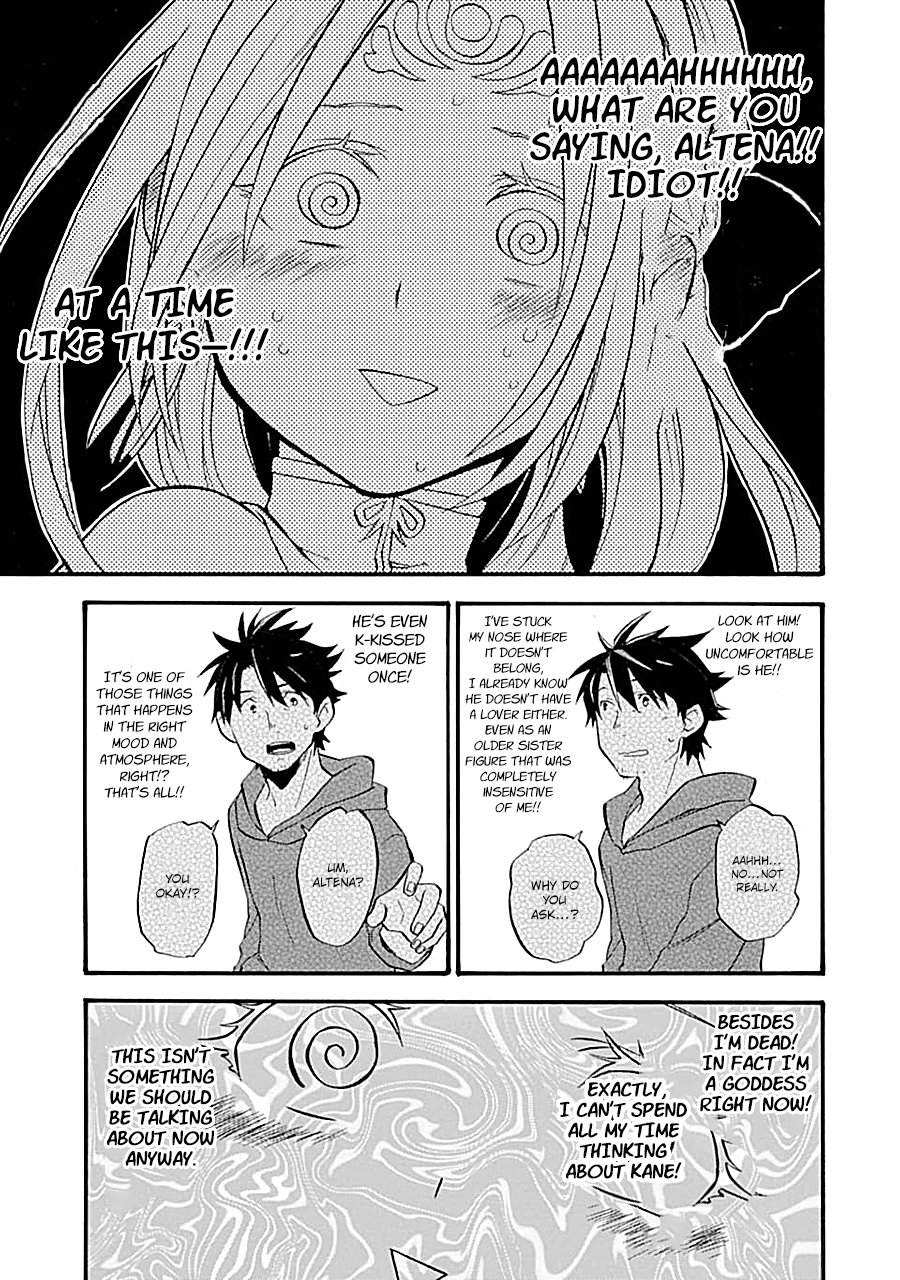 Ossan Boukensha Kane no Zenkou chapter 16 page 37