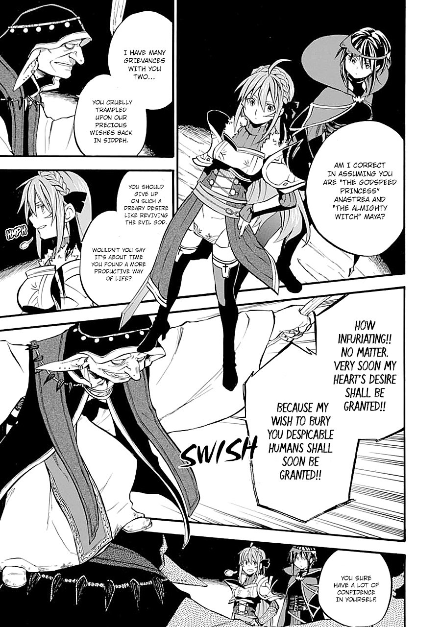 Ossan Boukensha Kane no Zenkou chapter 16 page 8