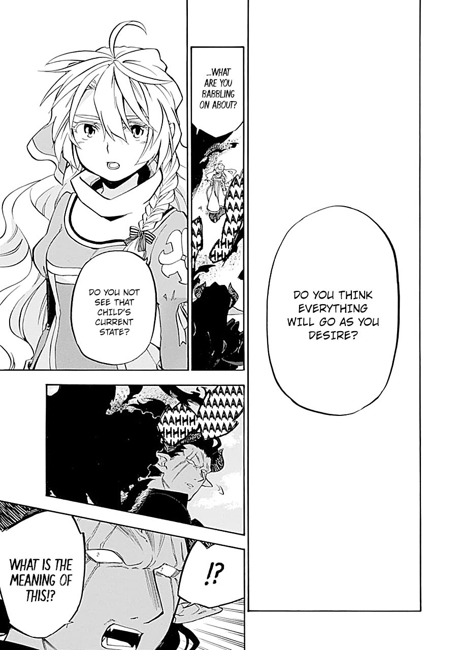 Ossan Boukensha Kane no Zenkou chapter 18 page 10