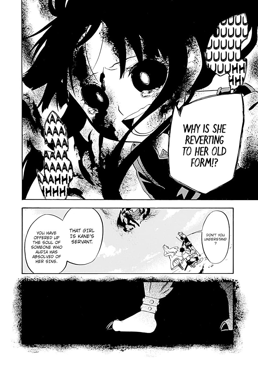 Ossan Boukensha Kane no Zenkou chapter 18 page 11