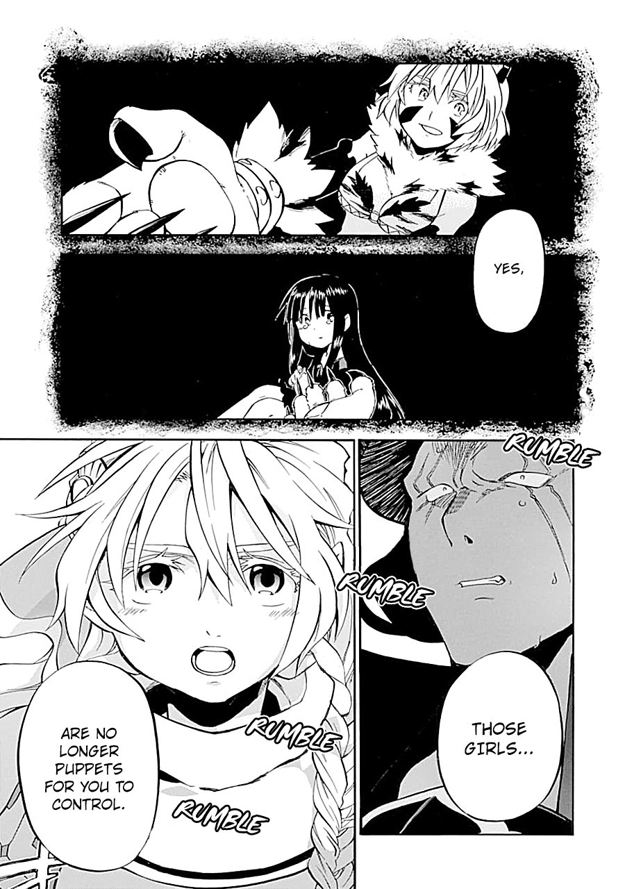 Ossan Boukensha Kane no Zenkou chapter 18 page 14