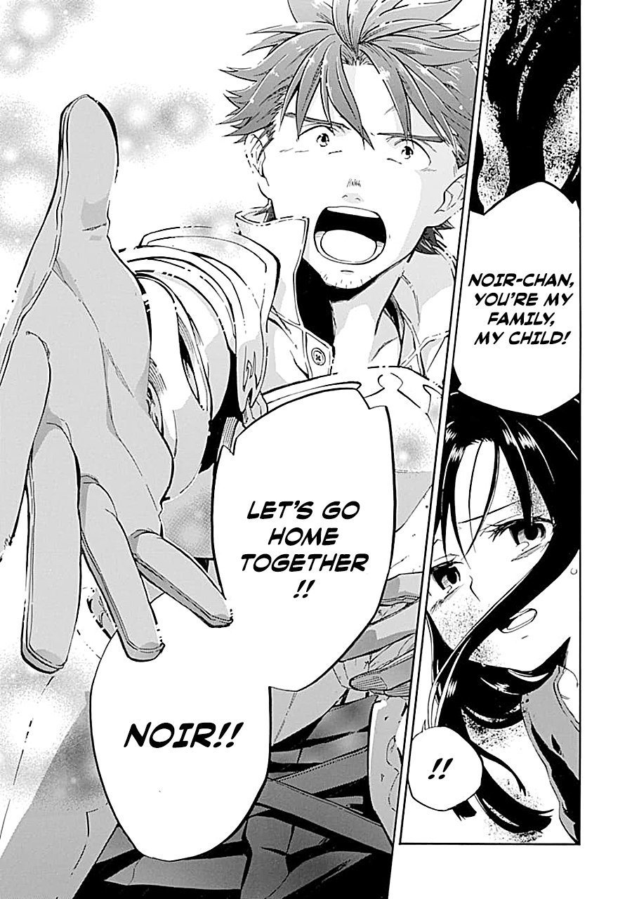 Ossan Boukensha Kane no Zenkou chapter 18 page 20