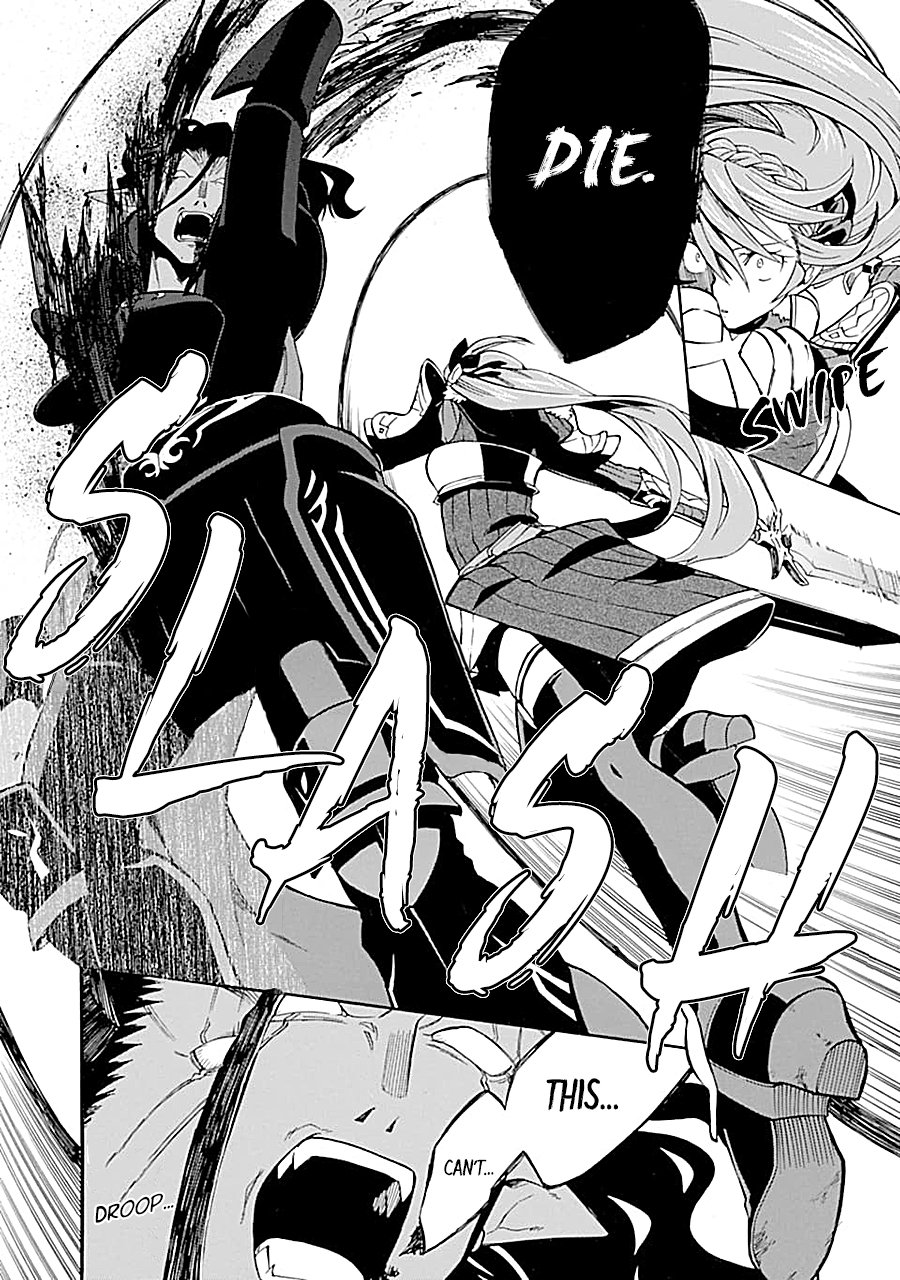 Ossan Boukensha Kane no Zenkou chapter 18 page 27