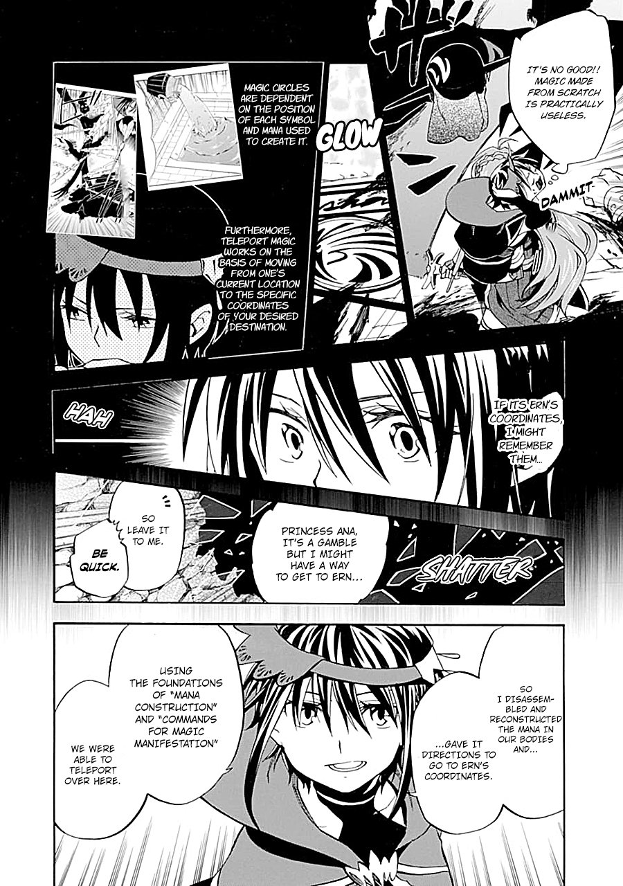 Ossan Boukensha Kane no Zenkou chapter 18 page 29