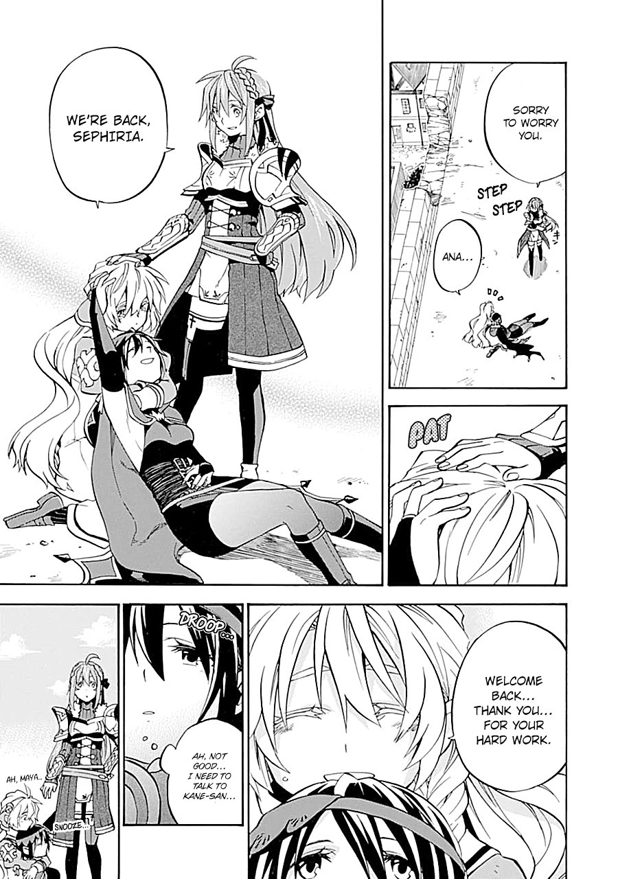 Ossan Boukensha Kane no Zenkou chapter 18 page 32