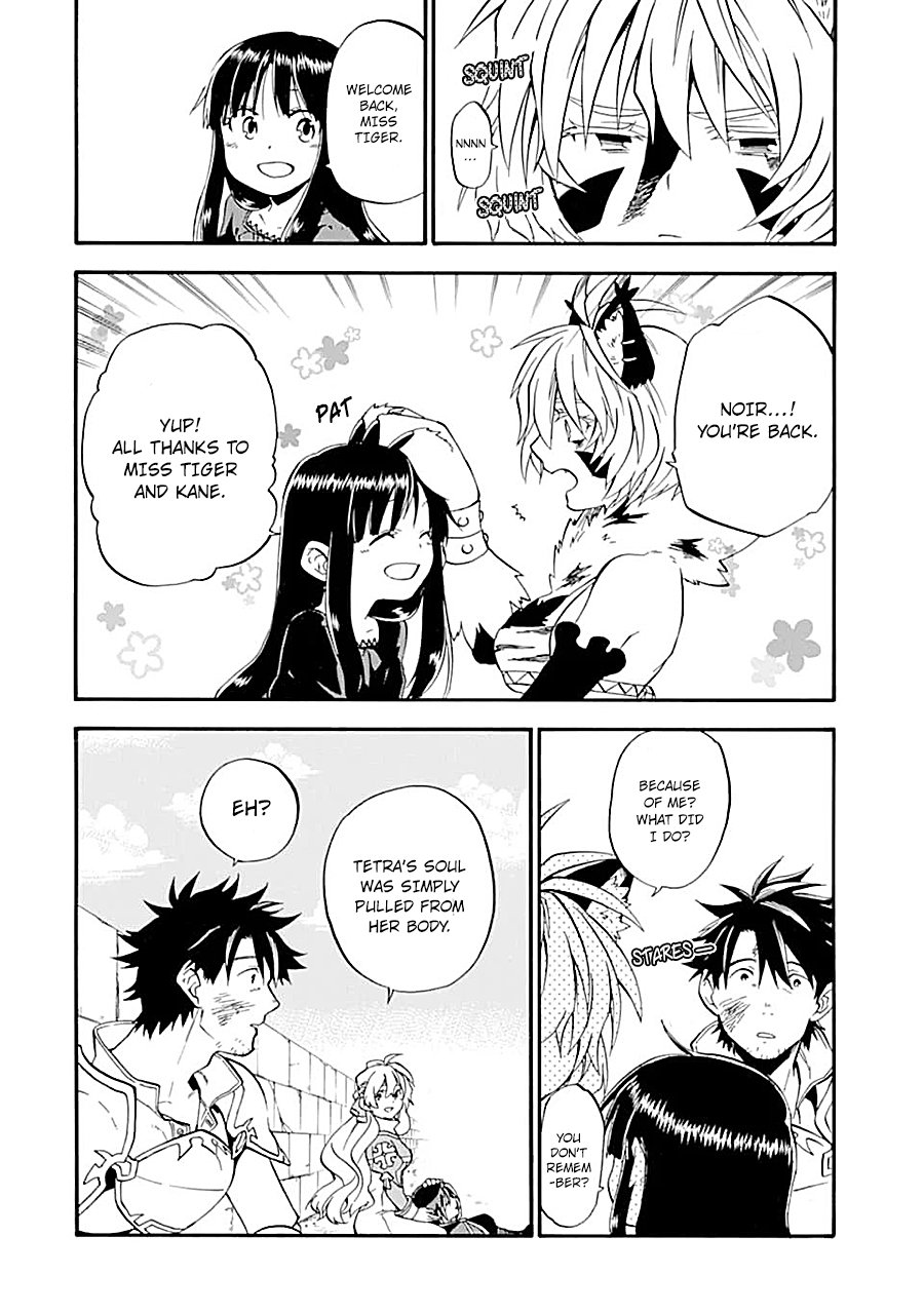 Ossan Boukensha Kane no Zenkou chapter 18 page 39