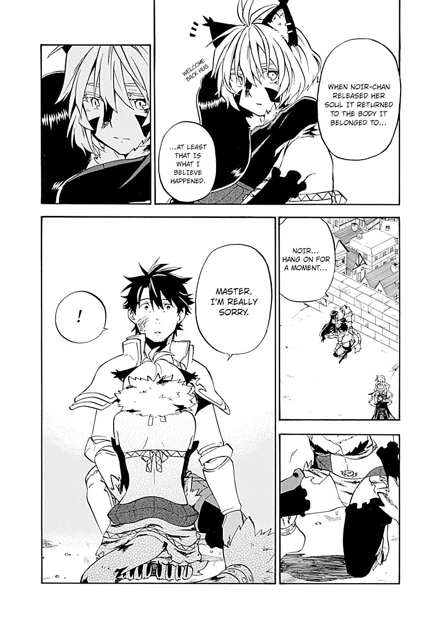 Ossan Boukensha Kane no Zenkou chapter 18 page 40