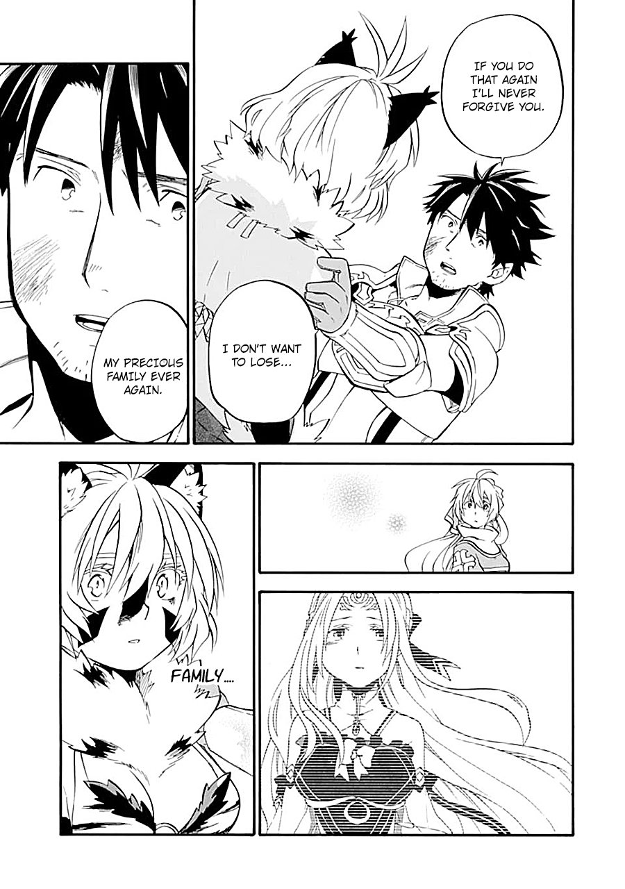 Ossan Boukensha Kane no Zenkou chapter 18 page 44