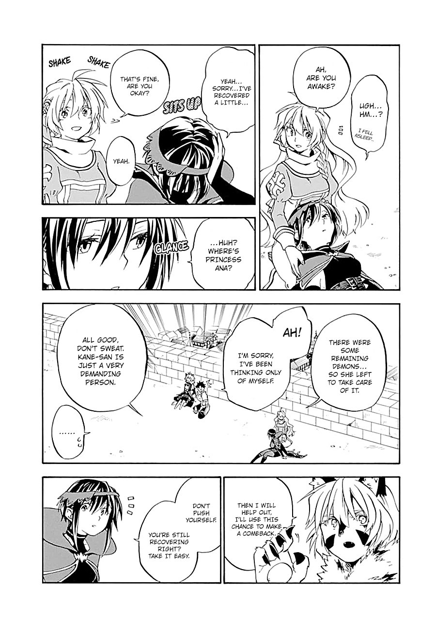 Ossan Boukensha Kane no Zenkou chapter 18 page 48